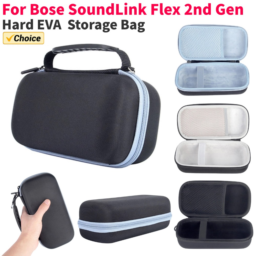 Anker Speaker Soundcore Boom 2 - Estojo de transporte rígido à prova