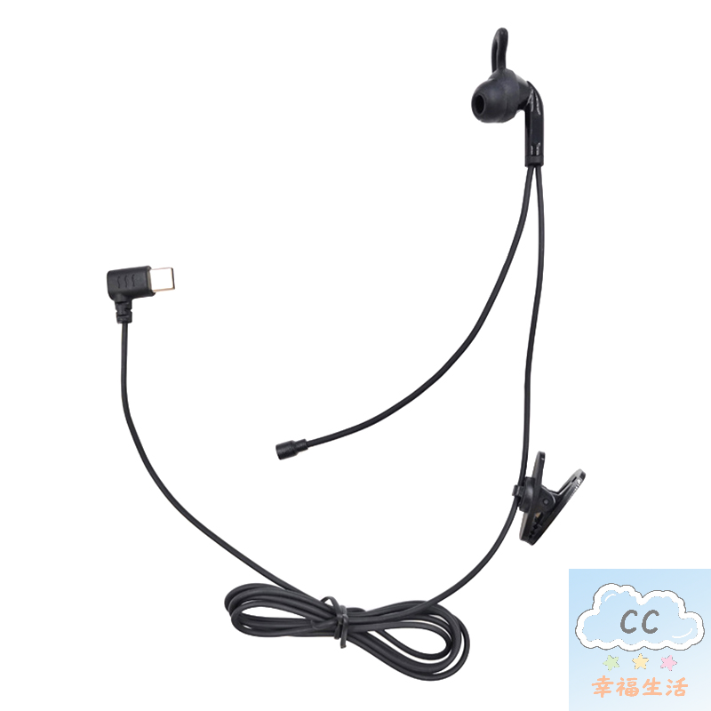 Fones de ouvido intra-auricula - Usb C Earphone avaliação e preço